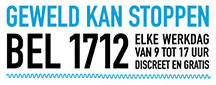 1712 logo